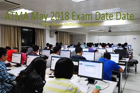 ATMA May 2018 Exam Date Released Check Admit card link here