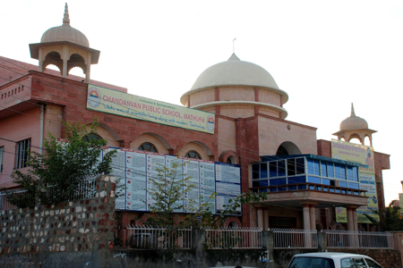 Top Boarding schools in Vrindavan
